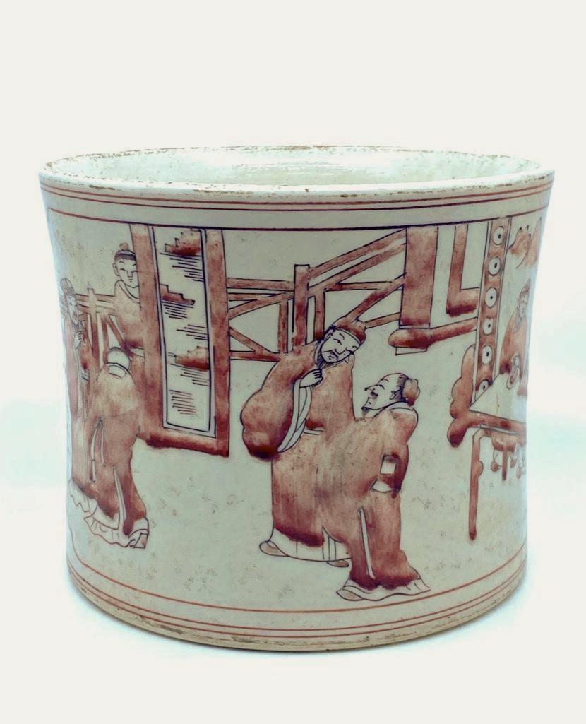 Large Chinese Brush Holder (1 of 7)