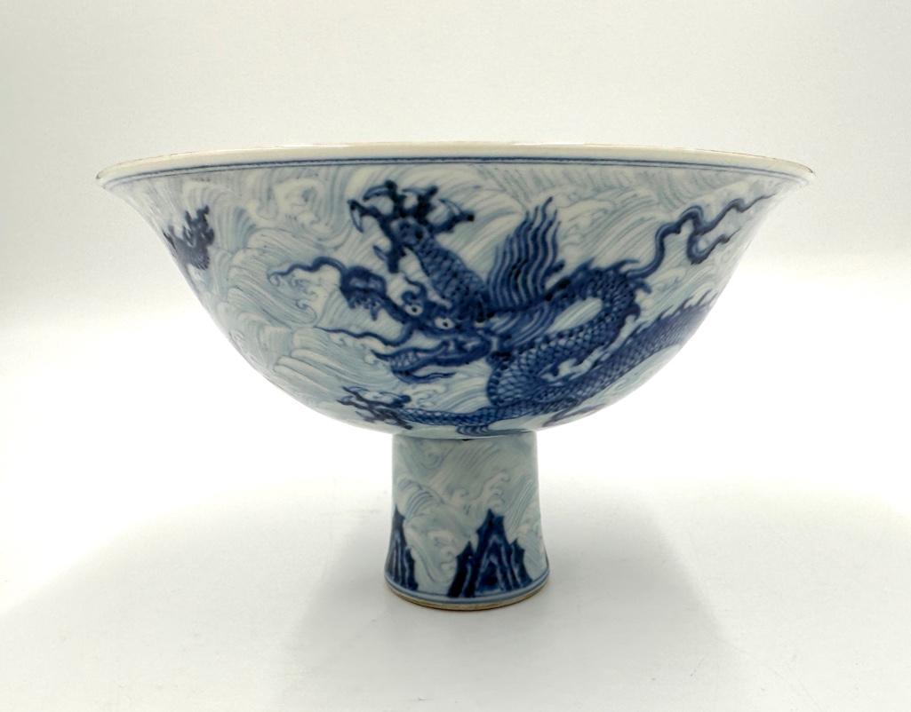 Chinese Ming-style Porcelain Stem Cup (1 of 7)