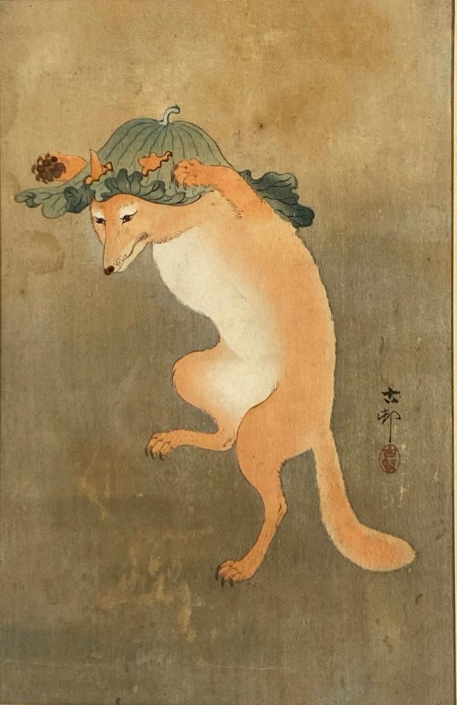 Ohara Koson, Color Woodblock Print, Dancing Fox (1 of 8)