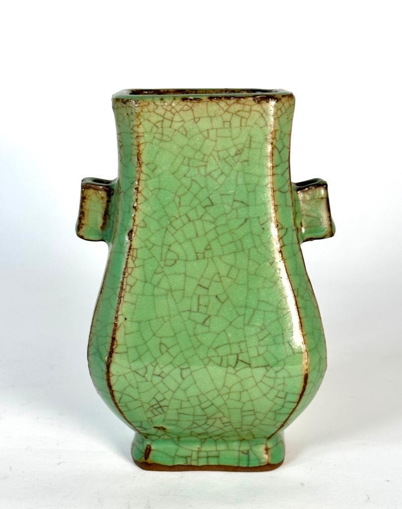 Chinese Green-Glazed Vase (1 of 5)