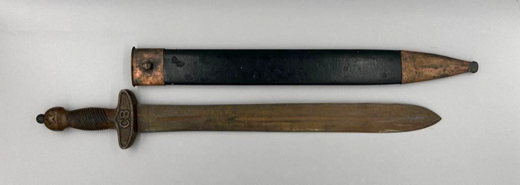 Confederate Foot Artillery Sword, Richmond (1 of 11)