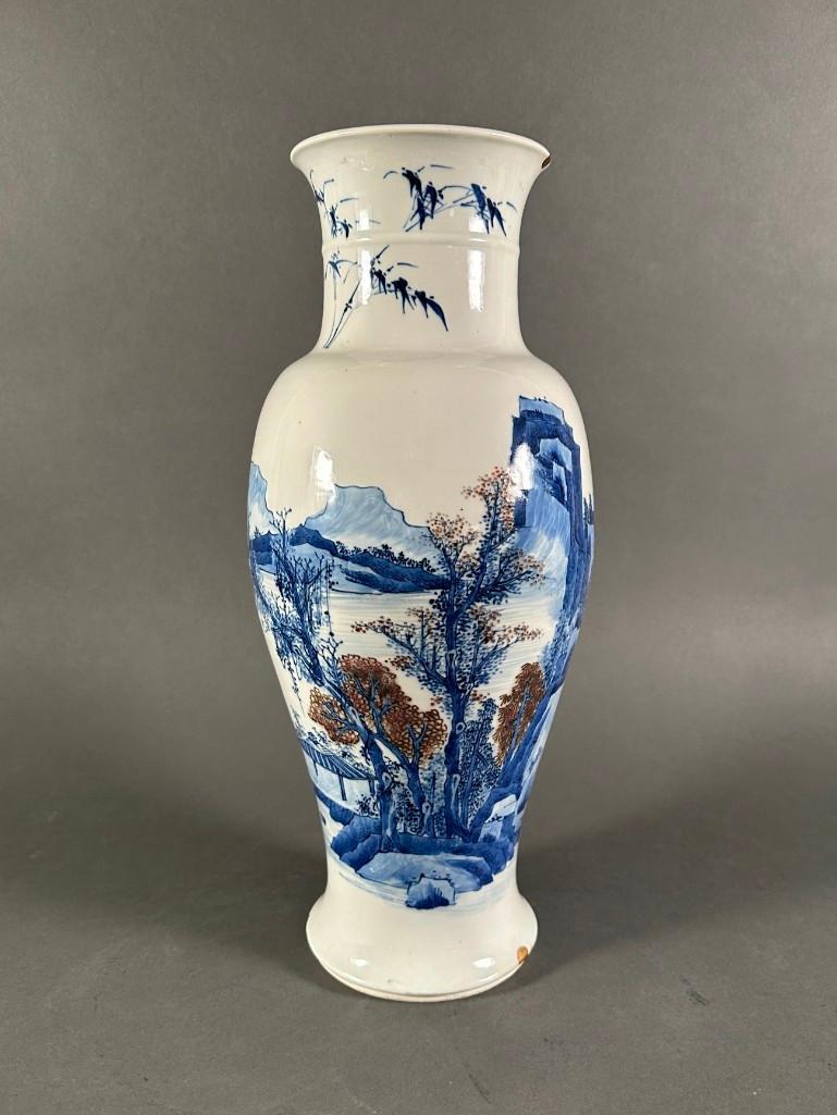 Chinese Blue and White Porcelain Vase (1 of 12)