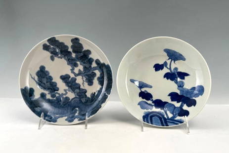 Two Japanese Nabeshima Blue and White Porcelain Bowls, Edo Period: Two Japanese Nabeshima Blue and White Porcelain Bowls, Edo period, Tenpo period (1830-1844) c. 1830 in date, represent the high quality porcelain made for the Nabeshima clan during the Edo Period