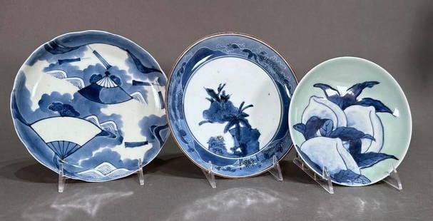 3 Japanese Imari Porcelain Dishes: 3 Japanese Imari Porcelain Dishes are fine examples of Ko-Imari dating from the late 17th-18th century. The Arita kilns produced the blue and white porcelains for export. One of the dishes is