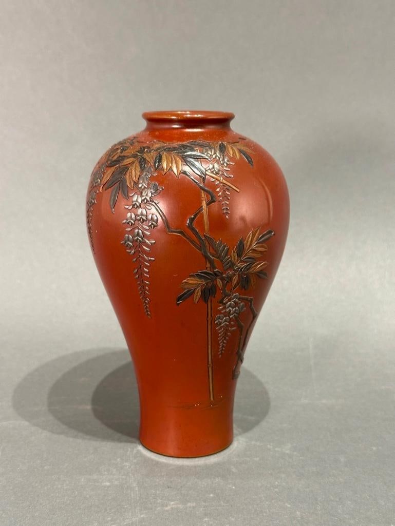 Japanese Multi-Metal Meji Period Bronze Vase, Jomi Eisuke II: Japanese Multi-Metal Bronze Meiji Period Vase, Jomi Eisuke II takes it shape from ceramic prototypes, emulating the shape known in China as meiping. The refined shape features a small neck opening, bu