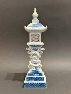 Japanese Porcelain Hirado Blue and White Lantern Form Censor: Japanese Porcelain Hirado Blue and White Lantern Form Censer (Koro) Meiji-Taiso-Showa period 1889-1946, finely modeled as a lantern, with a stepped base decorated with pavilions by the sea, the cylind