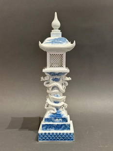 Japanese Porcelain Hirado Blue and White Lantern Form Censor: Japanese Porcelain Hirado Blue and White Lantern Form Censer (Koro) Meiji-Taiso-Showa period 1889-1946, finely modeled as a lantern, with a stepped base decorated with pavilions by the sea, the