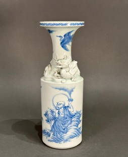 Japanese Hirado Ware Porcelain Vase, Dragon and Lohan: Japanese Hirodo Ware Porcelain Vase, is an excellent example of the porcelains created at the Hirado kilns. The soft blue hues of the cobalt and the sculpted version of the dragon are typical of late1