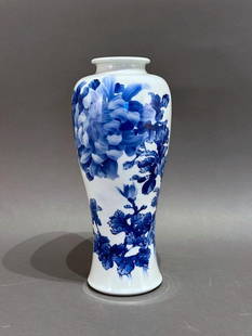 Japanese Sometsuke Vase by Makuzu Kozan II: Japanese Sometsuke Vase by Makuzu Kozan II (Japanese 1859-1940) Elegant tall baluster form decorated in underglaze blue to the white porcelain ground with large chrysanthemums in bloom on leafy