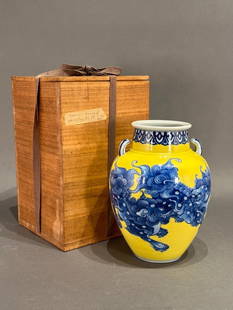 Japanese Porcelain Vase by Makuzu Kozan II, Shi-Shi Lions: Japanese Porcelain Vase was created by Makuzu Kozan II (Japanese 1859-1940) in the early 20th century. Finely potted, it is decorated with a pair of frolicking Shi-Shi lions painted in cobalt blue