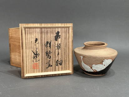 Japanese Vase by Makuzu Kozan I, Herons on Stoneware: Japanese Vase by Makuzu Kozan I, Herons on Stoneware is from the studio of the ceramic artist Makuzu Kozan I (Japanese 1842-1916) who was widely recognized during his lifetime for his artistry and