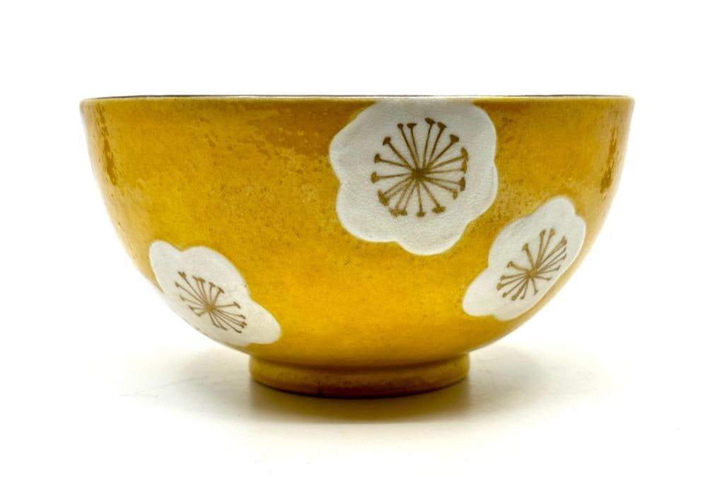 Japanese Porcelain Bowl Kawamura Seizan Auction