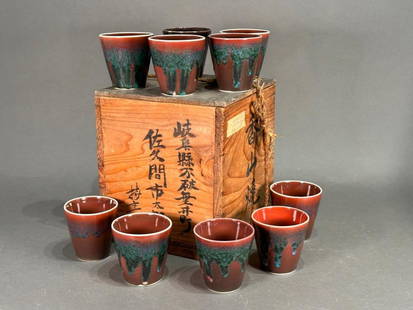 10 Japanese Porcelain Cups: Makuzu Kozan: 10 Japanese Porcelain Cups: Makuzu Kozan are originally from a set of 15. Probably created in the early 20th century, they are glazed with a red/copper glaze splashed with a blue-purple glaze that is