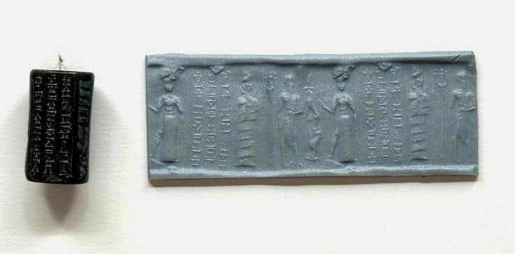 Old Babylonian Cylinder Seal, ca. 1900-1600 BCE (1 of 4)