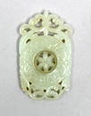 Chinese Carved Jade