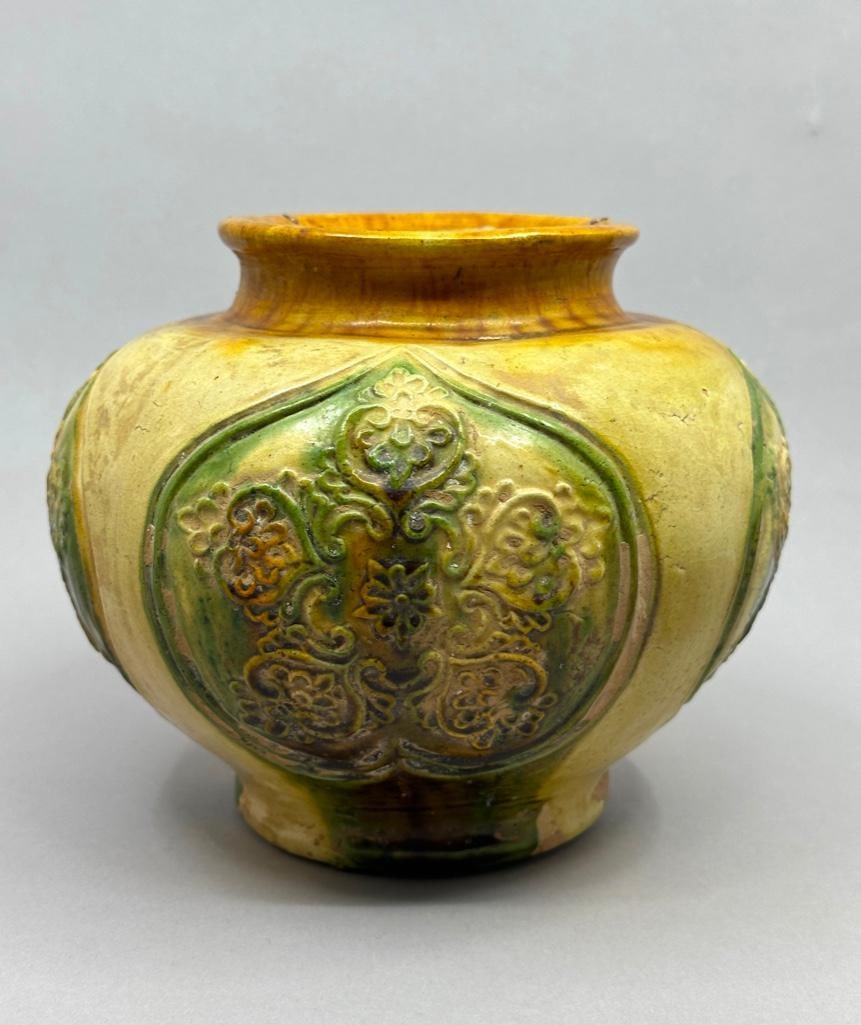 Chinese Multi-Colored Glazed Jar (1 of 5)