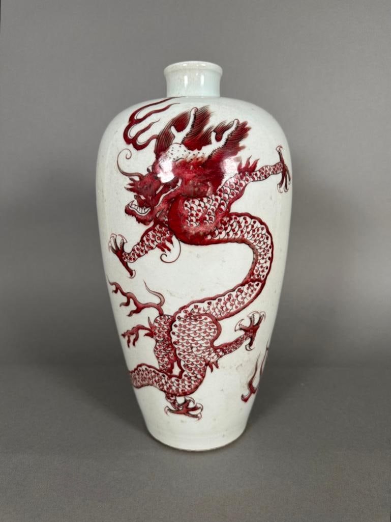Chinese Qing Style Porcelain Vase, Modern (1 of 6)