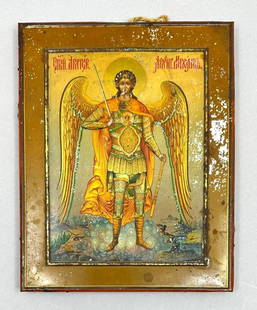 St. Michael Russian Icon, dated 1898: Lithographed tin, mounted to panel with silk backing. Printing in Russian on lower edge. Apprx 8.5" x 7". From the collection of Juliane and Philip Lynch, Shaker Heights, Ohio.Condition: small flakes