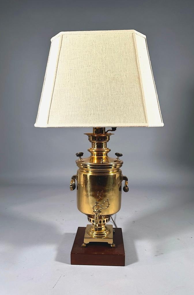 Russian Brass Samovar Fitted as a Table Lamp (1 of 15)