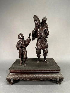 Large Japanese Bronze Figural Group, Daimyo and Sons, Meiji Period: Large Japanese Bronze Figural Group, Daimyo and Sons, Meiji Period, composed as a standing father figure with a young boy on his back, another son walking by his side, the father dressed in kimono