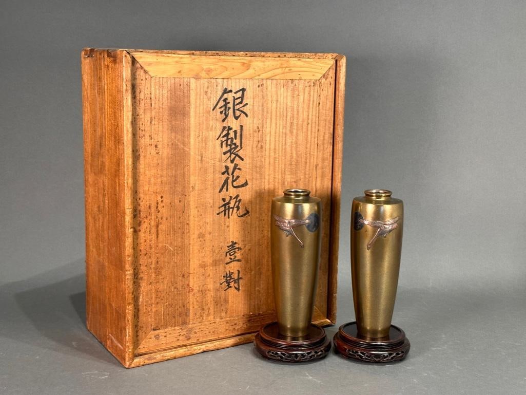 Pair of Japanese Bronze Vases, Geese Over a Full Moon (1 of 11)