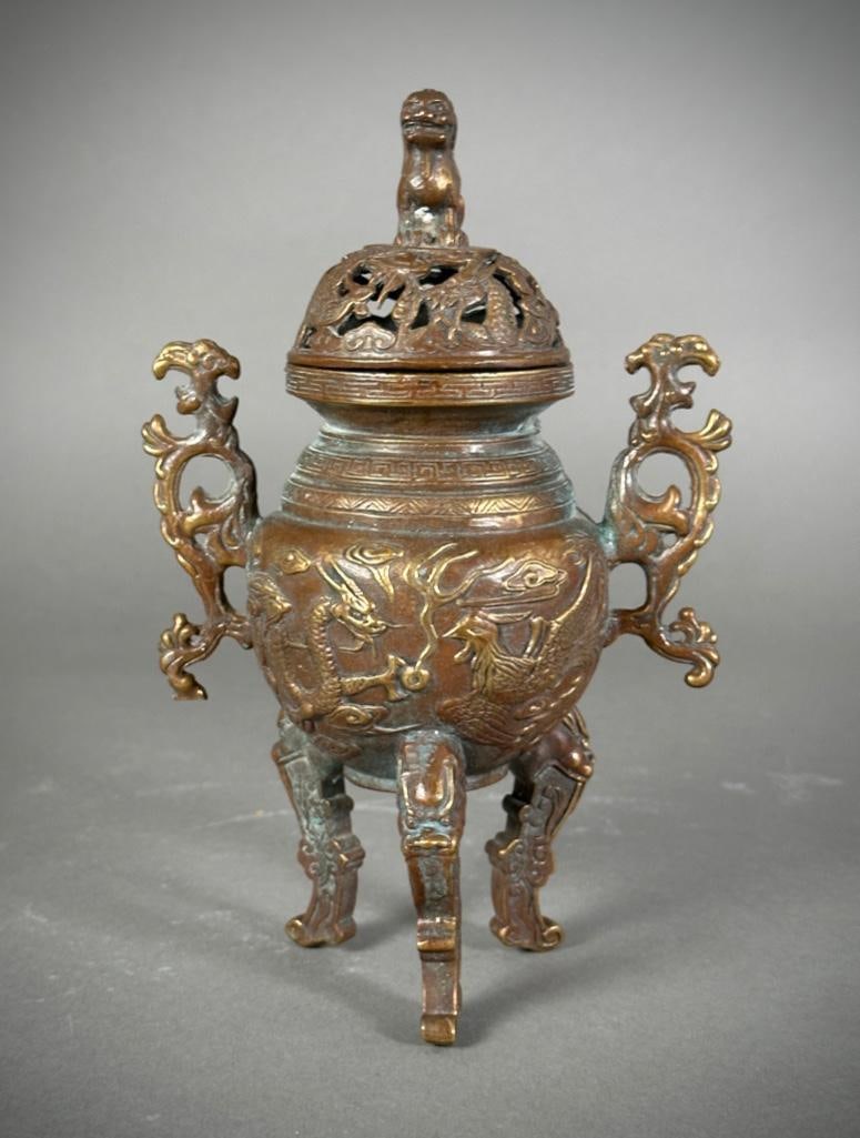 Chinese Bronze Incense Burner (1 of 9)