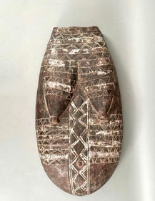 African Makonde Body Fertility Mask