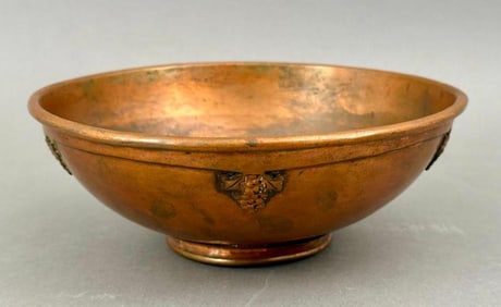 Karl Kipp East Aurora Hand Wrought Copper Bowl