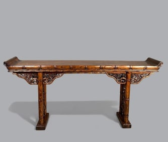Chinese Elmwood Altar Table
