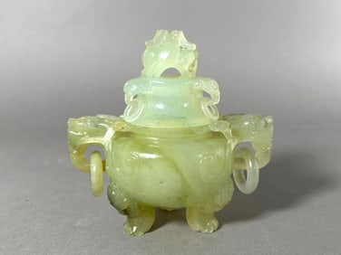Chinese Jade Censer and Cover