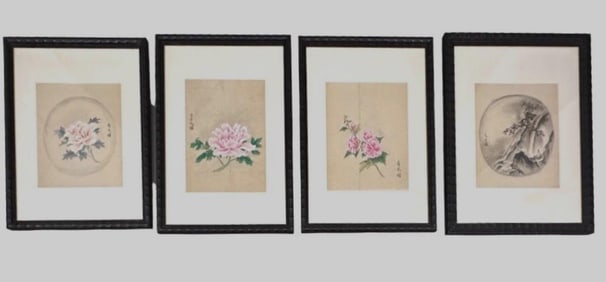 Four Chinese Watercolors