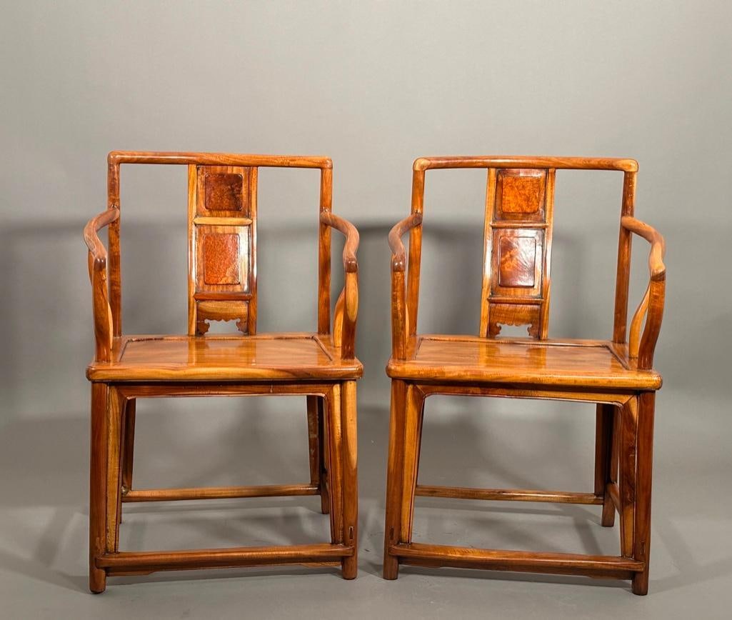 Pair of Chinese Ming Style Armchairs (1 of 7)