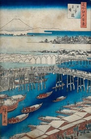 Ando Hiroshige Woodblock,  "Nihonbashi Clearing after Snow"