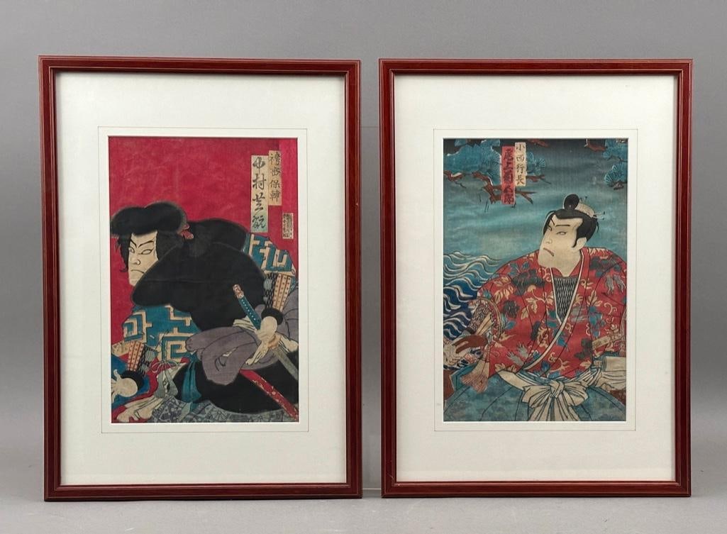 Utagawa Kunisada, Two Color Woodblocks, Actors (1 of 8)
