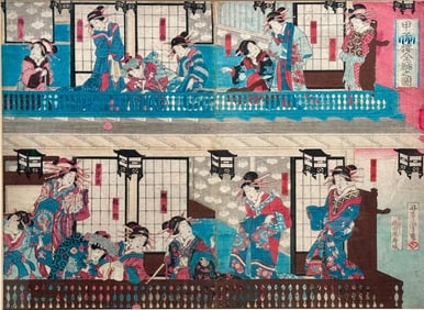 Antique Japanese Color Woodblock Print, Diptych, Courtesans on a Balcony