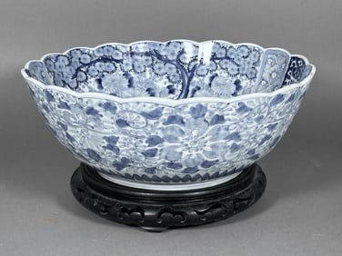 Large Japanese Arita Porcelain Center Bowl