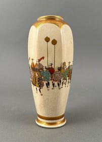Japanese Satsuma Vase