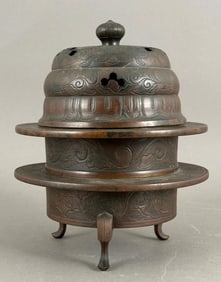 Chinese Bronze Three Tiered Brazier