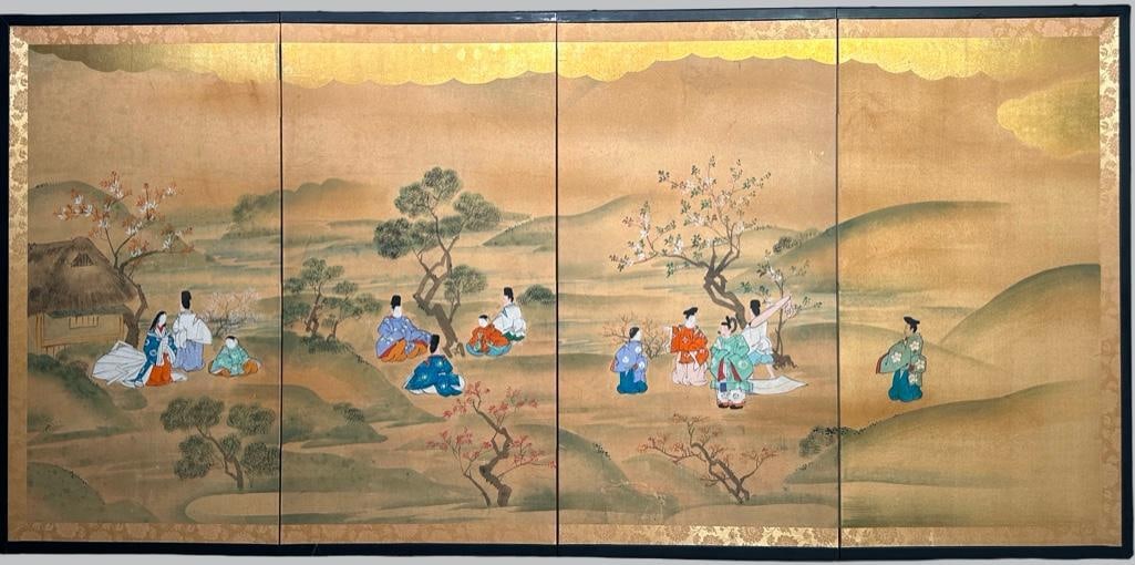 Japanese Four Panel Screen (1 of 14)