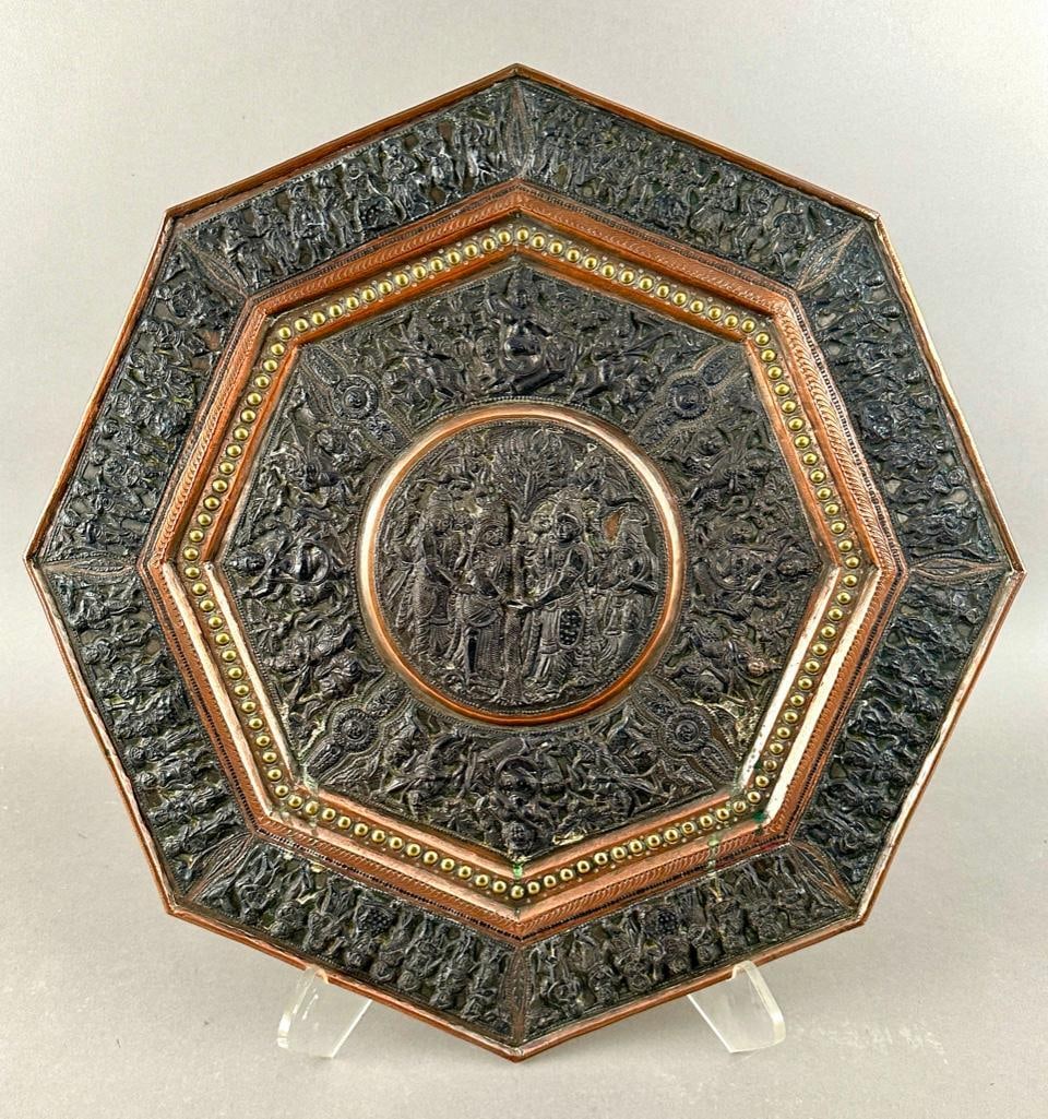 Indian Mixed Metal Relief Charger, Krishna and Radha (1 of 4)