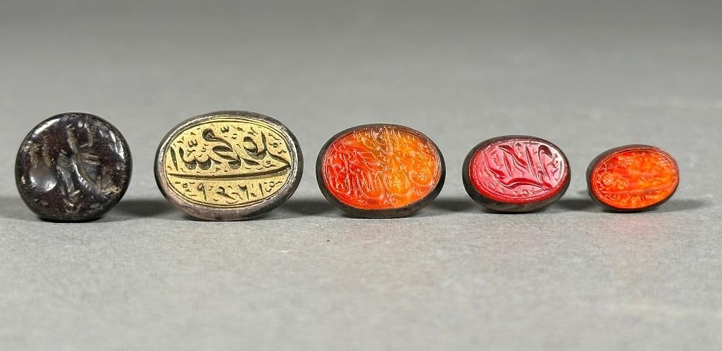 Five Antique Persian Fob Seals (1 of 7)