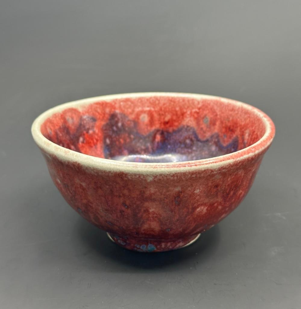 Toshiko Takaezu (1922-2011), Tea Bowl, ca. 1990's (1 of 7)