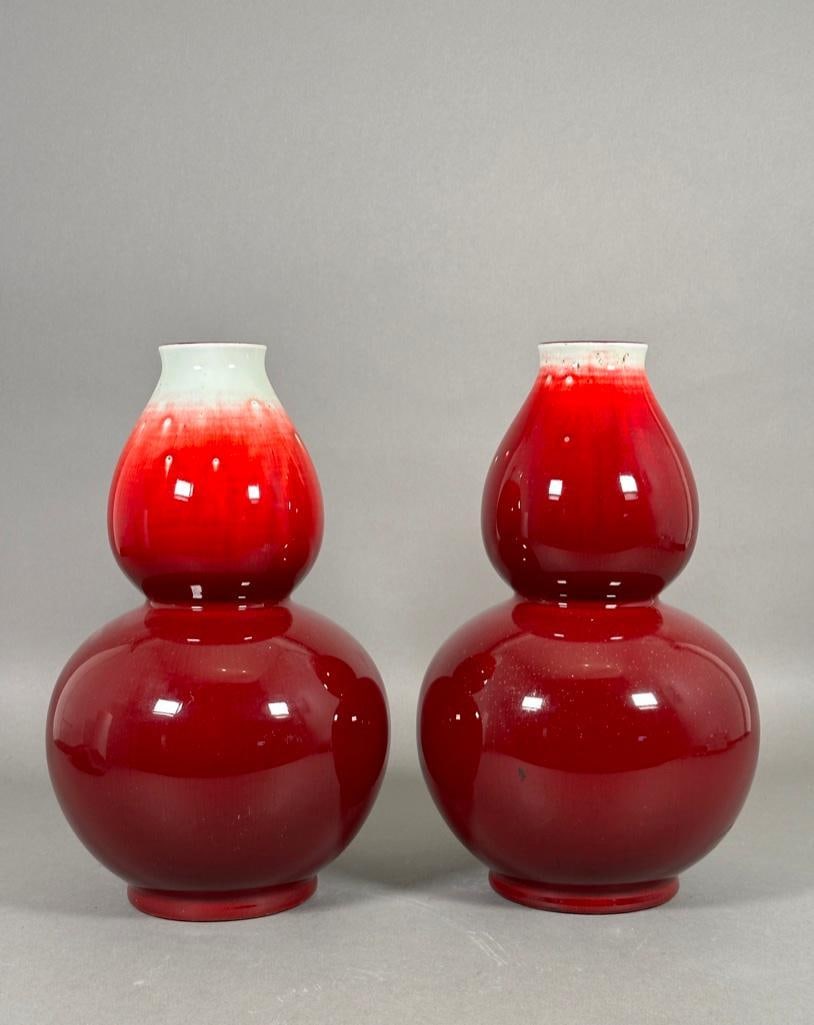 Two Chinese Qing Dynasty Style Oxblood Glaze Double Gourd Vases, Modern (1 of 5)