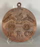 Fire Insurance Company Cast Iron Fire Mark