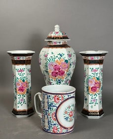 Chinese Export Style Porcelain Vase Garniture and Tankard