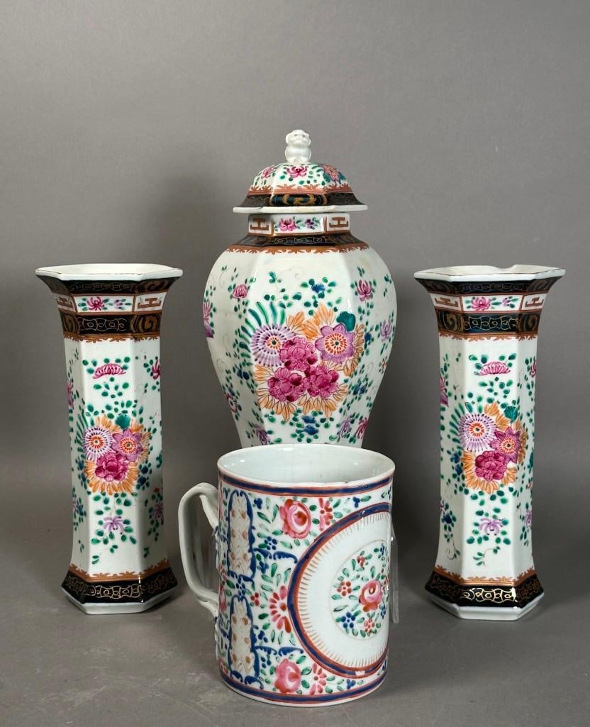 Chinese Export Style Porcelain Vase Garniture and Tankard (1 of 9)