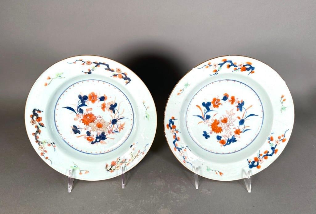 Pair of Chinese Export Soup Plates, Late 19thc.: Pair of Chinese Export Soup Plates, Late 19thc. decorated in an Imari palette with floral designs and blossoming branches. Dimensions: 9 in. dia. Condition: Some glaze and gilding wear. One plate with