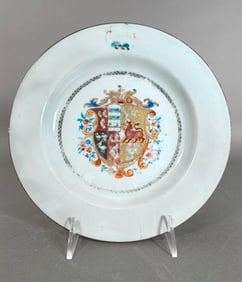 Chinese Export Armorial Plate, Qianlong Period, c.1745