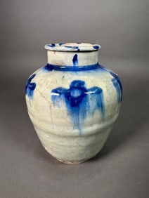 Persian Glazed Pottery Vase