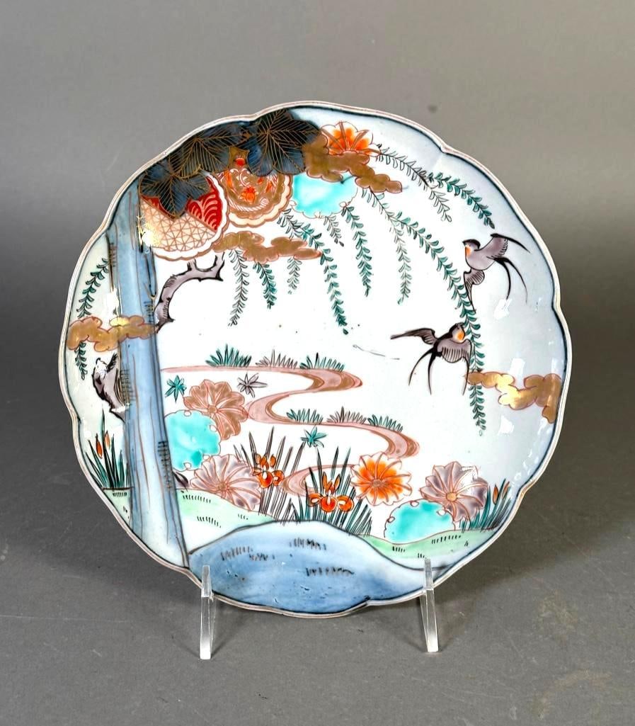 Japanese Arita Ware Dish (1 of 4)